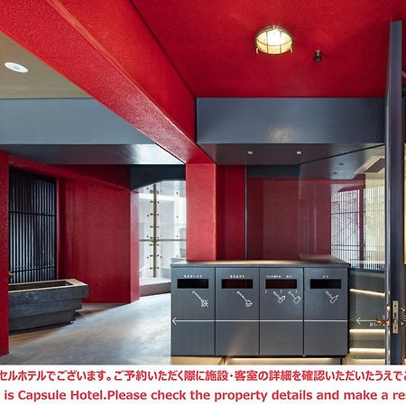 Ele Cabin Shinjuku Kabukicho Tokyo prefektur Exteriör bild