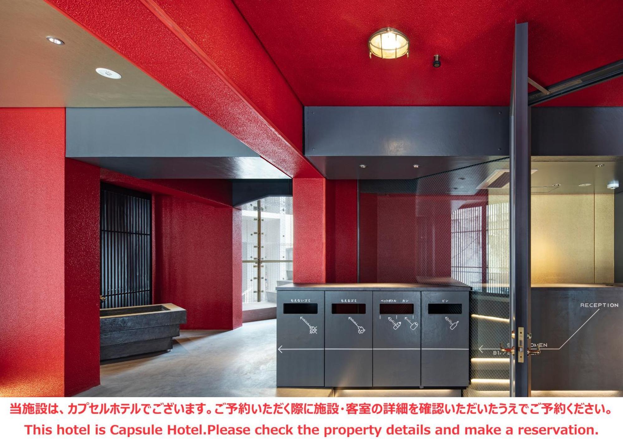 Ele Cabin Shinjuku Kabukicho Tokyo prefektur Exteriör bild
